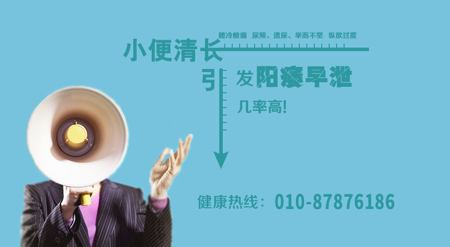 叼逼艹视频